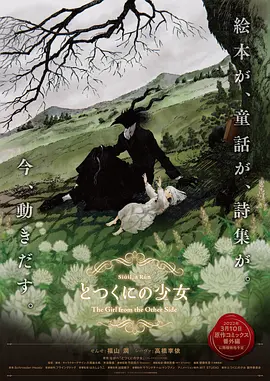 日韩欧美综合在线