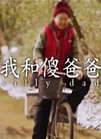 青青青青在线